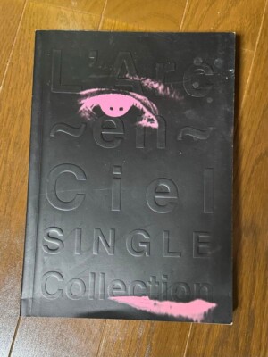 L'Arc-en-Ciel Single Collection Band Score Book Japan Music 1998