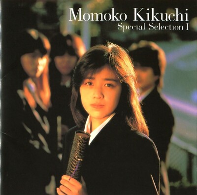 Kikuchi Momoko SPECIAL COLLECTION I Japan CD VPCB-81025 1993 F/S NEW