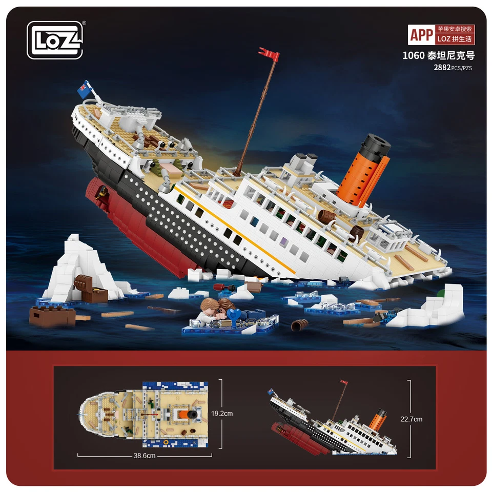 LOZ Titanic Sinking Scene Building Blocks Set Model Home Decor Gift Kids Adults - image 2 of 4