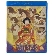 Image of Millennium Actress - Blu-ray - Satoshi Kon Anime - Region B - BRAND NEW SEALED