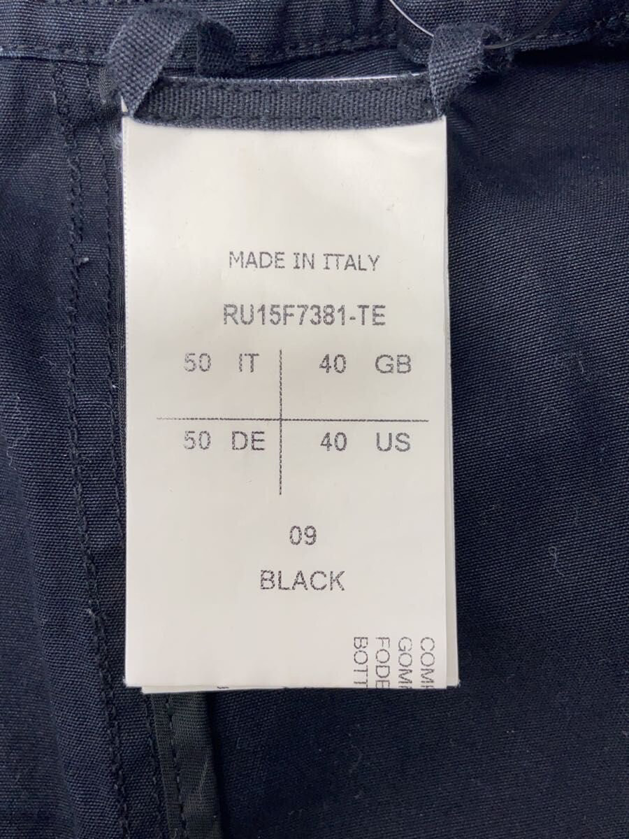 Rick Owens Drawstring Cropped Sarouel Pants RU15F7381… - Gem