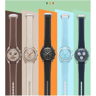 Omega Swatch Moonwatch 20mm Strap - Curved Rubber