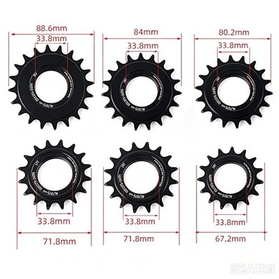 Lightweight Aluminum Cog 16T 17T 18T 19T 20T for Fixed Gear Drivetrain ...