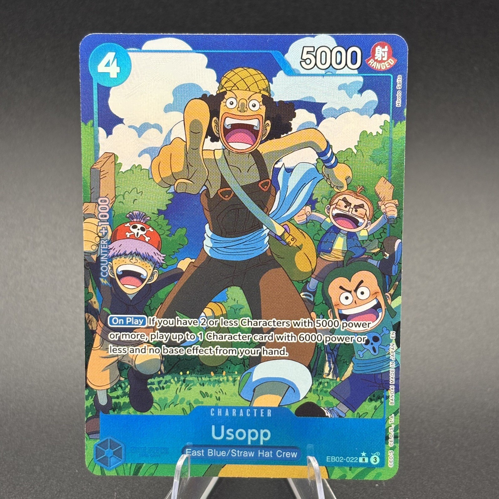 Usopp (Alternate Art) EB02-022 Extra Booster: Anime 25th Collection Foil