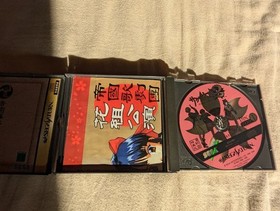 Sakura Wars Sakura Wars 2 Sega Saturn set of 2 Japanese version 14a