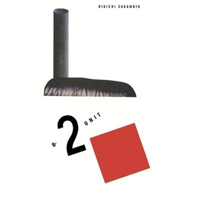 RYUICHI SAKAMOTO-B-2 UNIT-JAPAN SACD HYBRID