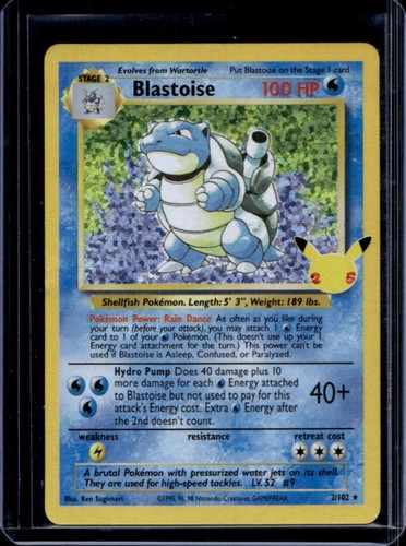 Blastoise
