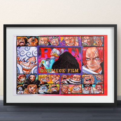 One Piece - 1065 - 11x17'' Poster'' - luffy zoro nami sanji