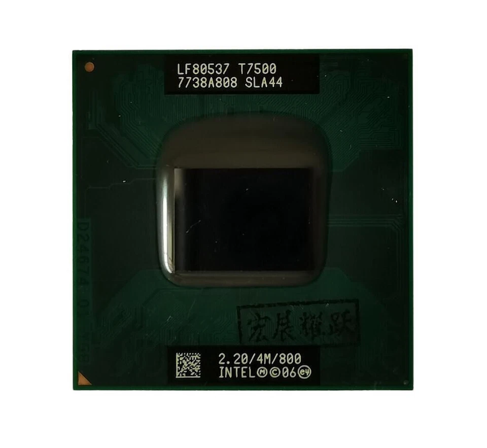 Intel Core 2 Duo T7500 2.2 GHz SLAF8 SLA44 Dual-Core Socket 479 CPU Processor - Image 2 of 3