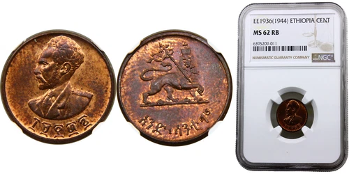 Ethiopia 1936 1 Santeem Brass 95 Copper 5 Zinc NGC MS 62 RB