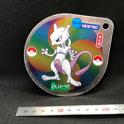 big mewtwo pokemon card M Mewtwo X Ex Pokemon Card