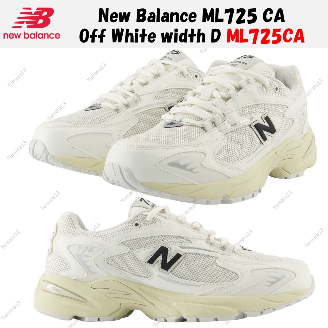 New Balance ML725 CA Off White width D ML725CA Men