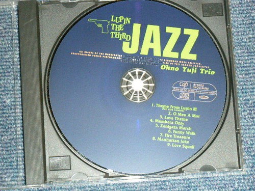 ANIME YUJI OHNO LUPIN THE THIRD Japan 1999 NM CD+Obi JAZZ - Picture 6 of 6