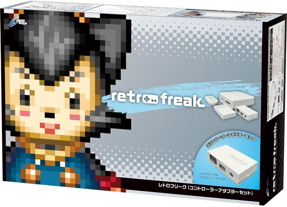 Retro Freak Console Set 11-in-1 Retro Game System HDMI Ver. by