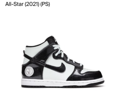 nike dunk high all star game 2021