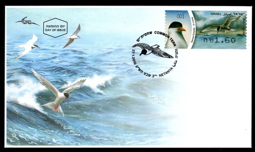 ISRAEL FDC 2010 AVES STERNA HIRUNDO CAJERO AUTOMÁTICO ETIQUETA #001 JUEGO DE 8. X46020 - Imagen 2 de 2