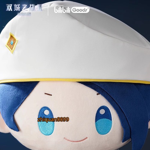 LOL League of Legends Oficial Arcano Vi Caitlyn 40cm Muñeco de Peluche Juguetes de Peluche - Imagen 4 de 10