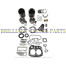 2AB1  for Isuzu Overhaul Rebuild Kit Compatible Engine