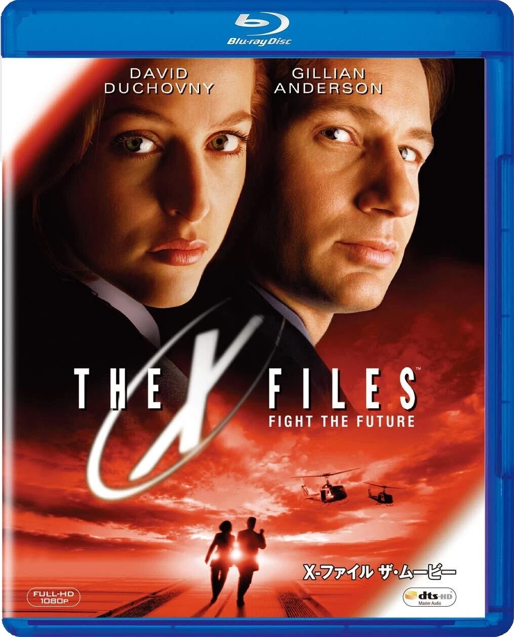 The X-Files DVDs & Blu-ray Discs