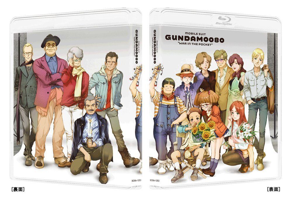 Mobile Suit Gundam 0080 War in the Pocket Blu-ray Memorial Mobile Suit Gundam 0080 War in the Pocket Blu-ray Memorial