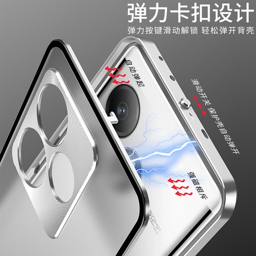 Para Realme GT Neo6 SE, Lujo Híbrido Metal Parachoques Magnético Trasero Vidrio Estuche Cubierta - Imagen 4 de 14