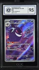 CCIC 9.5 Mint+ 2025 Pokemon Gengar Chinese Exclusive Gem Pack Vol.3 03 07/07