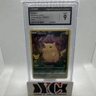 Pikachu Holo Card 005/025 CGC 9 - Pokémon TCG Celebrations - 25th Anniversary