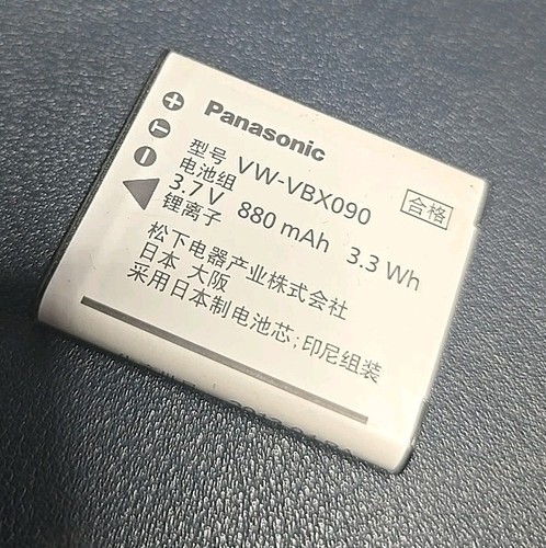 Panasonic VW-VBX090 Akku für C-V770 HC-VXF1 HC-VX980 HC-WXF991HC-W850 - Bild 1 von 3