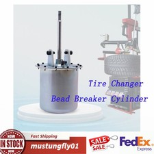 7"/18.6cm Tire Changer Machine Bead Breaker Cylinder Assembled For Coats/Hunter