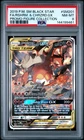 2019 POKEMON SM BLACK STAR PROMO #SM201 FULL ART/RESHIRAM & CHARIZARD GX PSA 8