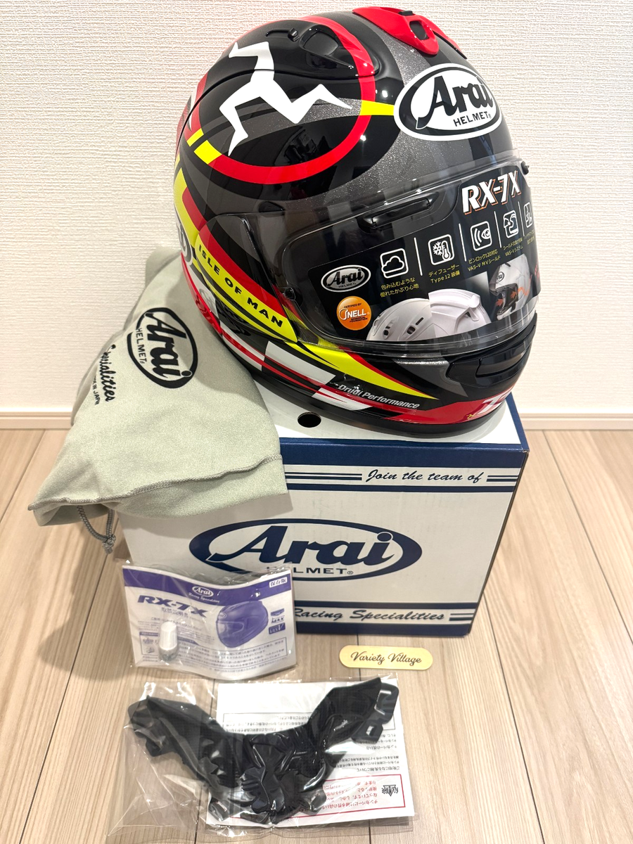 Arai RX-7X IOM-TT 2023 Full Face Helmet XL Size (61-62cm