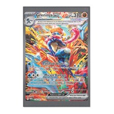 Greninja EX 214/167 Card Rug 24x36" Pokemon Twilight Masquerade Full Art Carpet