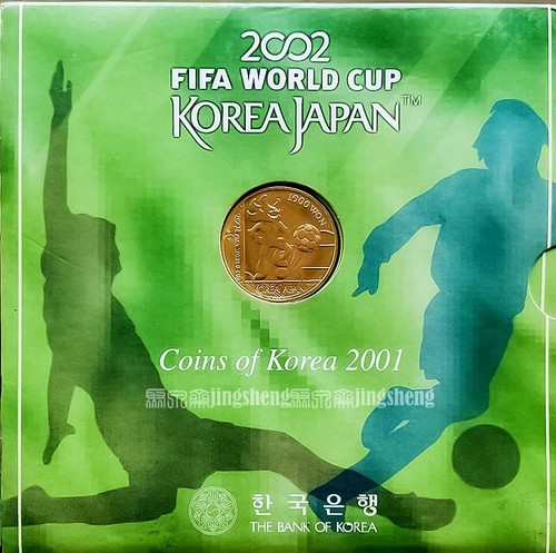 SOUTH KOREA 7 Coins 2001 Mint Set KM MS8 FIFA World Cup 2002 - Imagen 4 de 4