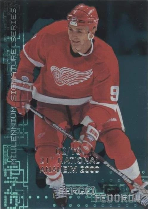 Emerald 21st National Convention Anaheim