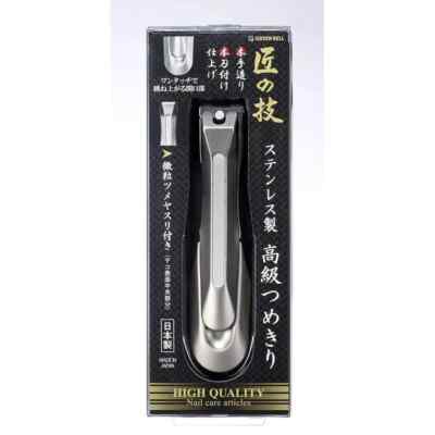 Green Bell Takuminowaza G-1205 Edelstahl Nagelknipser Hohe Qualität Japan