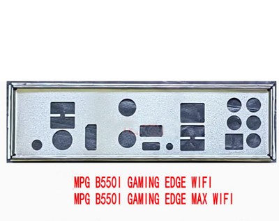 Shield I/O IO Backplate For MSI MPG B550I GAMING EDGE WIFI Motherboard