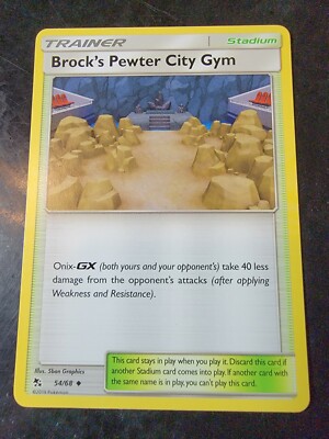 Brock's Power City Gym 54/68 Uncommon Pokemon Hidden Fates 