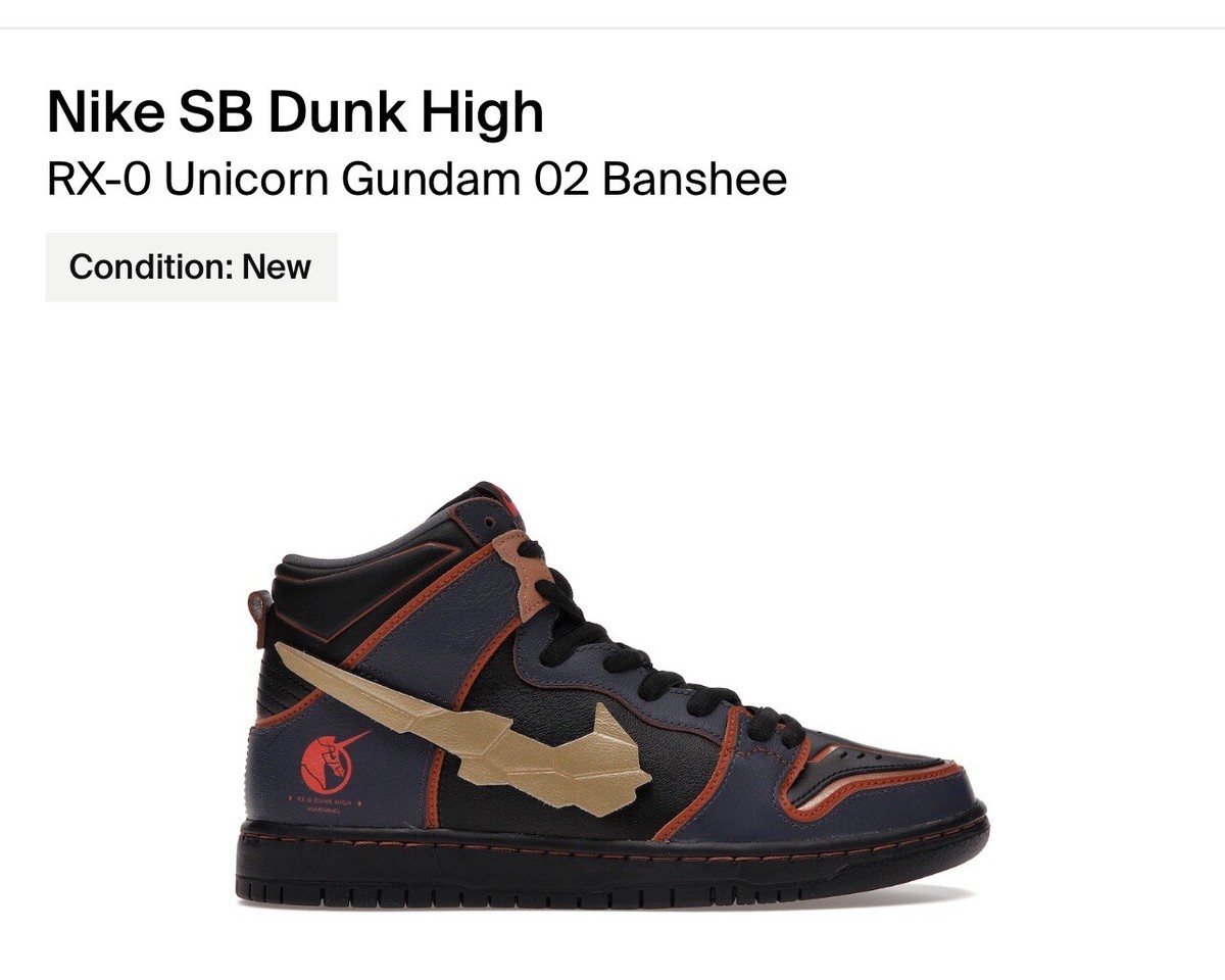 nike sb banshee release date