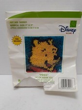 Disney HOME "Pooh" Latch Hook Kit 7 X 7 SK0001 Open Box New Complete .