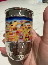 Emanuel Kiddush Cup Set Stainless Steel Colorful Enamel Coating for Shabbat a...