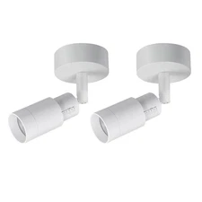 2 x COB LED Zoom Ceiling/Wall Light Beam-Angle Adjustable Spotlight Picture Lamp
