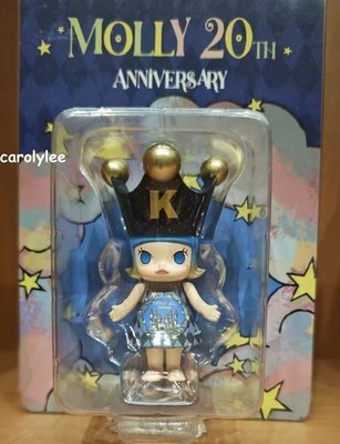 Authentic Mega Royal Molly 100% 20th Anniversary Exhibition Toy Gift