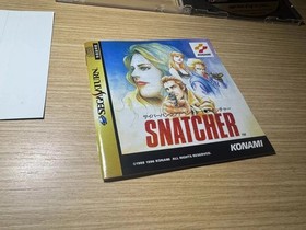 READ INFO- RARE - Snatcher Sega Saturn Japanese NTSC JAPAN Complete spinecard