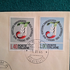 République italienne 1980 - Italia Repubblica 1980 Castello - Catawiki