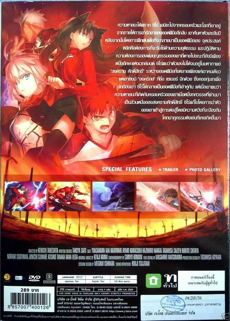 Foto 2 di 3