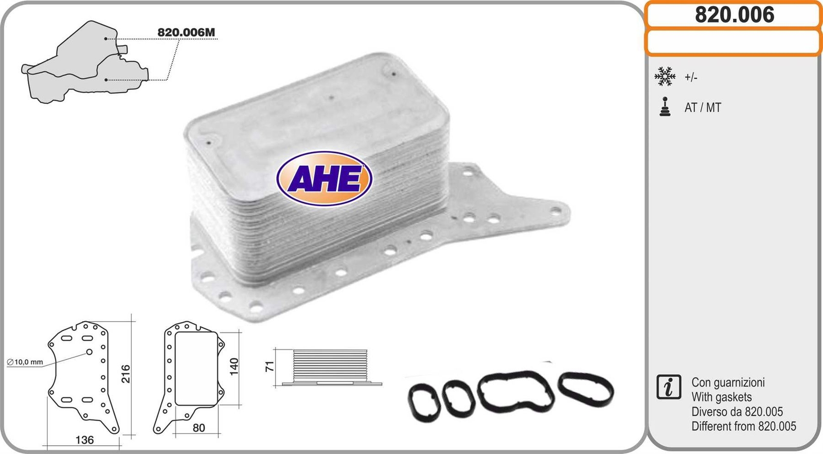 Radiateur d'huile Fiat Talento 1.6 D en aluminium renforcé haute performance