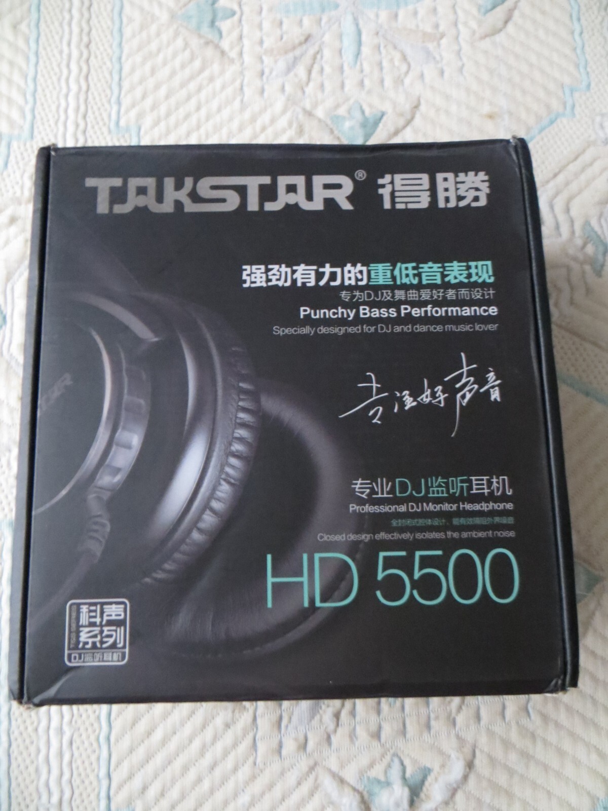 Casque Takstar HD5500 1000mW pour le mixage à la maison en haute définition