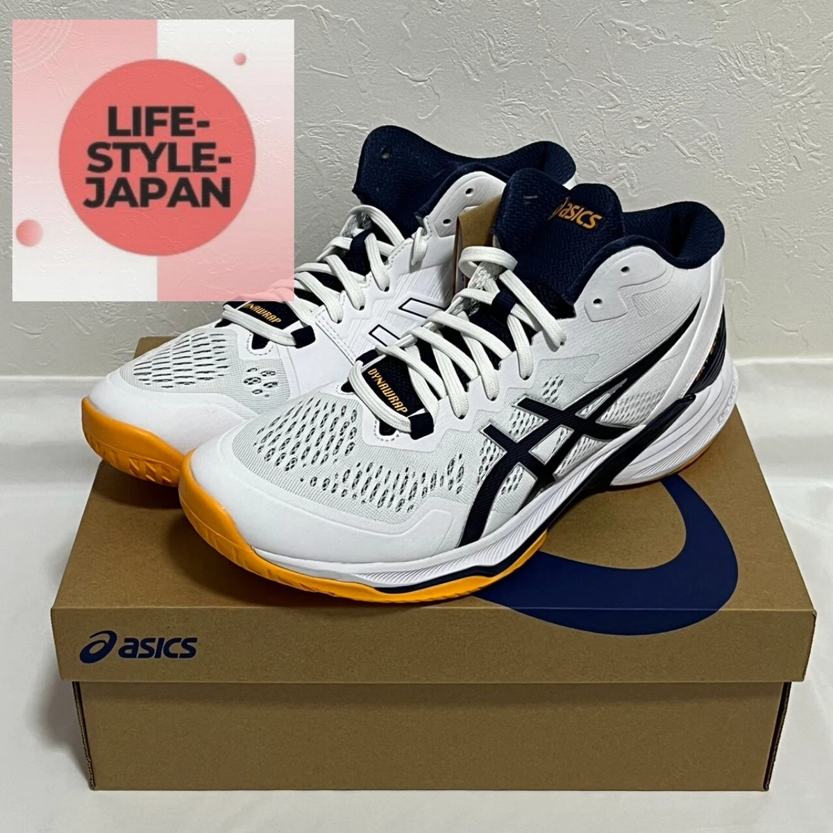 国内外の人気 アシックス SKY ELITE FF MT 2 1051A065 kochiot.main.jp