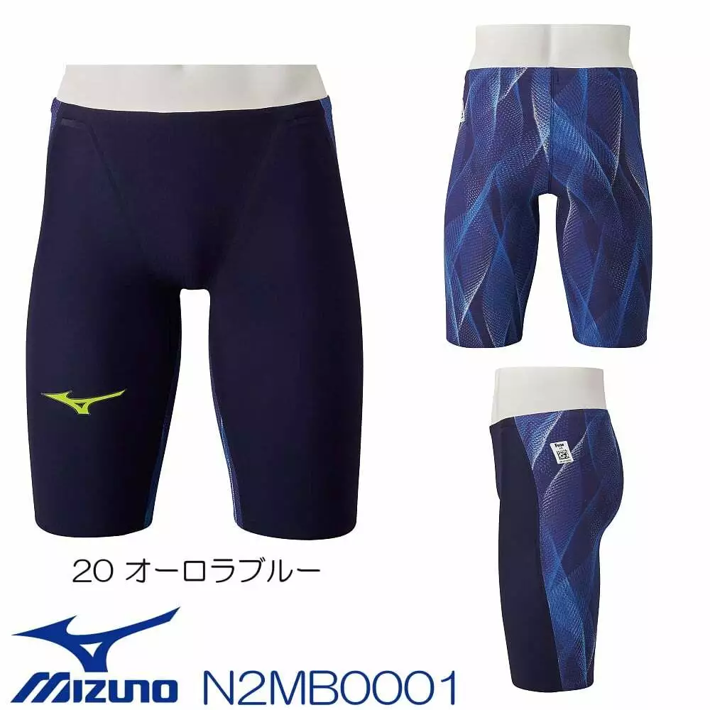 MIZUNO Swim Suit Men GX SONIC 5 V ST FINA Blue N2MB0001 Size S Small New