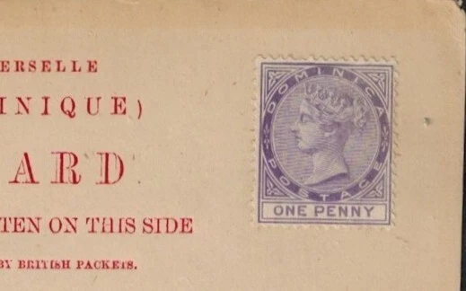 Tarjeta Postal Dominica 1882 con SG 1 1d Lila Sin Usar GEMA SOLO 6 CONOCIDAS SIN USAR Foto 2 de 3